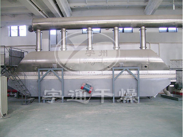 農(nóng)藥（氯化銨、甘氨酸）振動(dòng)流化床干燥機(jī)